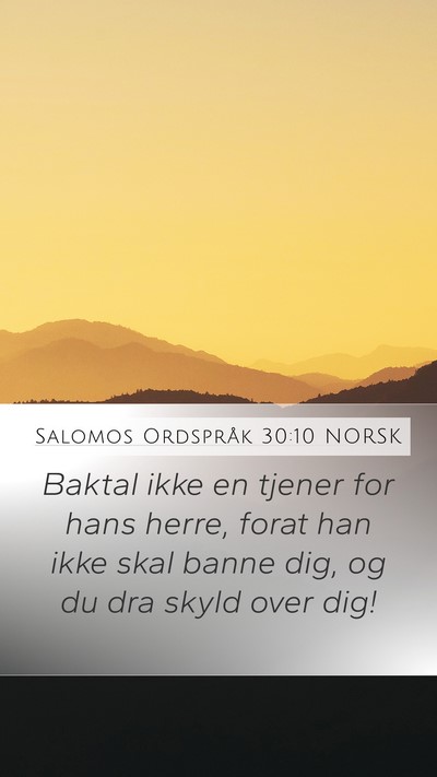 Salomos Ordspråk 30:10 NORSK Bible Verse Image