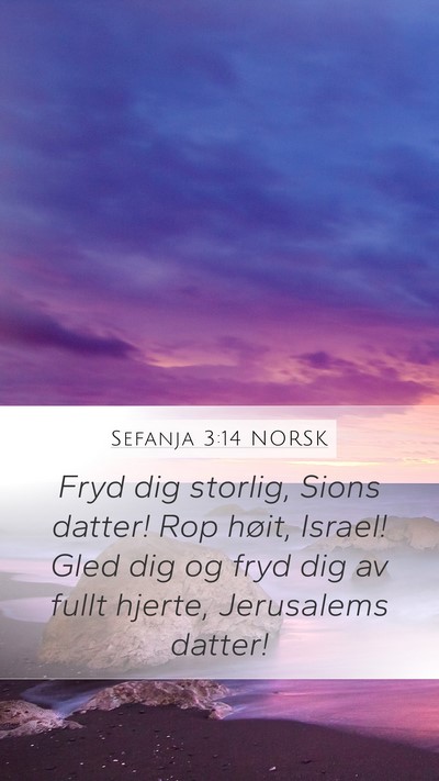 Sefanja 3:14 NORSK Bible Verse Image