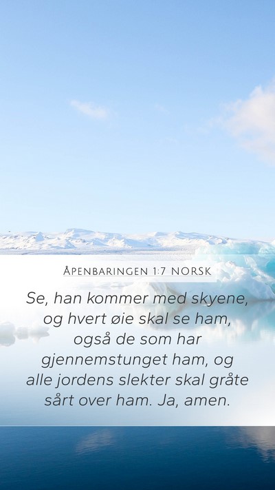 Åpenbaringen 1:7 NORSK Bible Verse Image