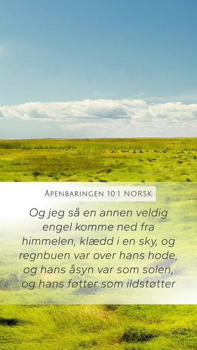 Åpenbaringen 10:1 NORSK Bible Verse Image