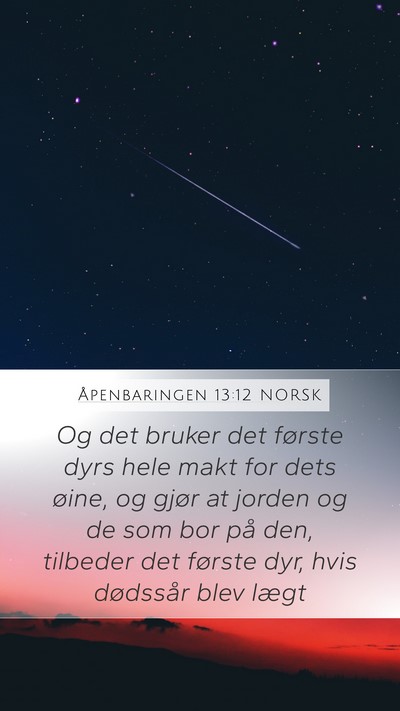 Åpenbaringen 13:12 NORSK Bible Verse Image
