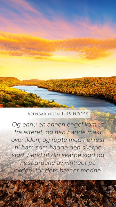 Åpenbaringen 14:18 NORSK Bible Verse Image