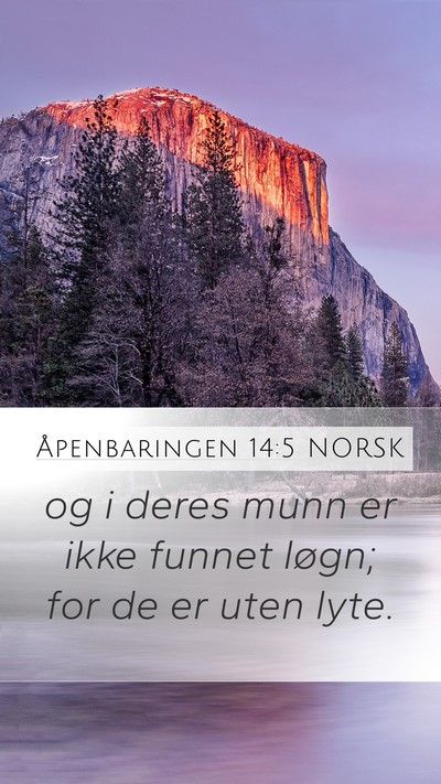 Åpenbaringen 14:5 NORSK Bible Verse Image