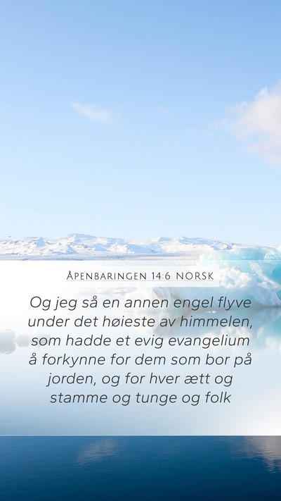 Åpenbaringen 14:6 NORSK Bible Verse Image
