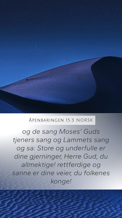 Åpenbaringen 15:3 NORSK Bible Verse Image