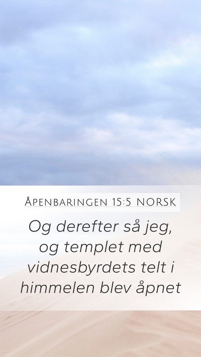 Åpenbaringen 15:5 NORSK Bible Verse Image