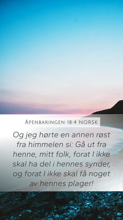 Åpenbaringen 18:4 NORSK Bible Verse Image