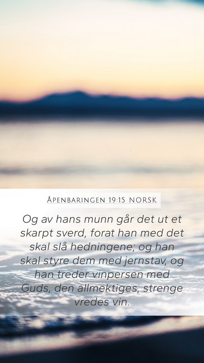 Åpenbaringen 19:15 NORSK Bible Verse Image