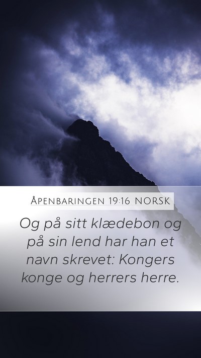 Åpenbaringen 19:16 NORSK Bible Verse Image