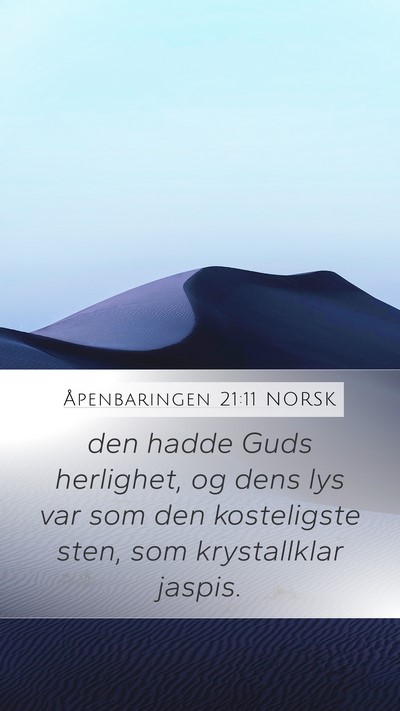 Åpenbaringen 21:11 NORSK Bible Verse Image
