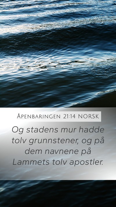 Åpenbaringen 21:14 NORSK Bible Verse Image