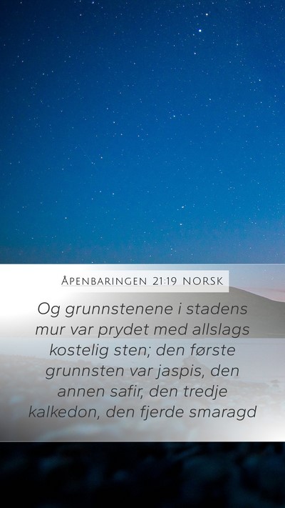 Åpenbaringen 21:19 NORSK Bible Verse Image