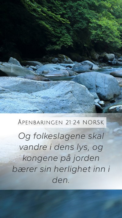 Åpenbaringen 21:24 NORSK Bible Verse Image