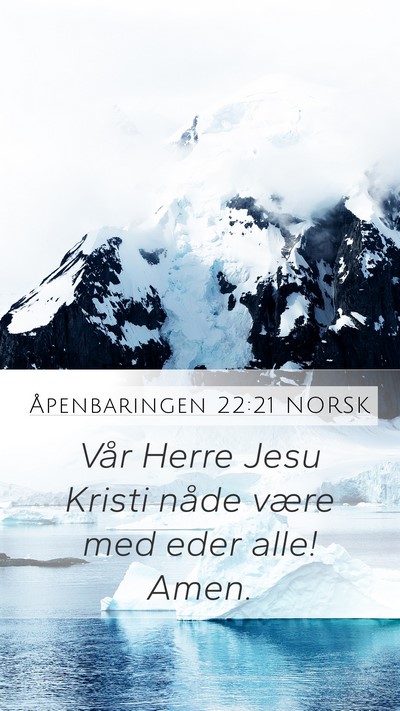 Åpenbaringen 22:21 NORSK Bible Verse Image