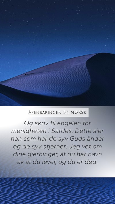 Åpenbaringen 3:1 NORSK Bible Verse Image