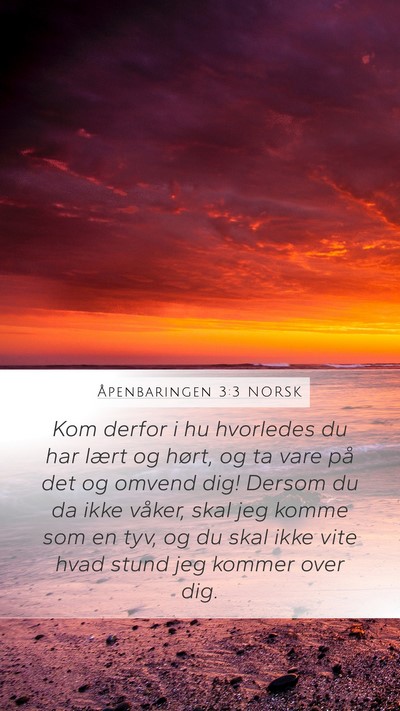 Åpenbaringen 3:3 NORSK Bible Verse Image