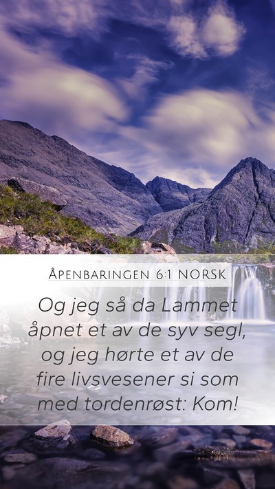 Åpenbaringen 6:1 NORSK Bible Verse Image