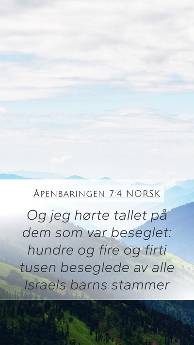Åpenbaringen 7:4 NORSK Bible Verse Image