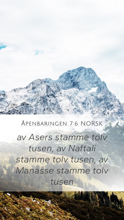 Åpenbaringen 7:6 NORSK Bible Verse Image
